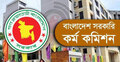 ৪৬তম বিসিএসের লিখিত পরীক্ষার সময়সূচি ও আসনবিন্যাস প্রকাশ