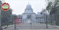 সুপ্রিম কোর্টের জন্য ২৯১ কোটি টাকা বরাদ্দ প্রস্তাব