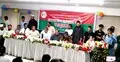 বাংলাদেশ আজাদ পার্টির আত্মপ্রকাশ