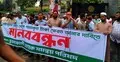 ইসলামী ব্যাংক রক্ষায় গভর্নরের কাছে আমানতকারীদের স্মারকলিপি