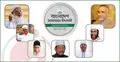 EC orders security for Jamaat amir, six other top leaders