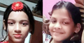কুমিল্লায় পুকুরে ডুবে দুই বোনের মৃত্যু