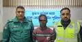 যাবজ্জীবন সাজাপ্রাপ্ত আসামি পালিয়ে ছিলেন তুরাগে, অবশেষে গ্রেফতার