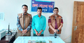 শেরপুরে ভারতীয় রুপিসহ আটক ১