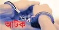 মাগুরায় ইয়াবাসহ তিনজন আটক