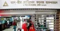 কারণ দর্শানোর জবাব দিতে ৪৮ ঘণ্টা সময় পেলো আদ-দ্বীন