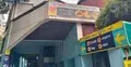 আদ-দ্বীনে ৬ নবজাতকের মৃত্যু: কোটি টাকা করে ক্ষতিপূরণ চেয়ে রিট