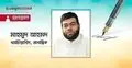 দাম্পত্য জীবনে সুখী হতে মহানবির আদর্শ অনুসরণ