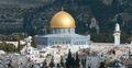 আল-আকসায় অমুসলিমদের প্রবেশে নিষেধাজ্ঞা
