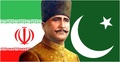 পাকিস্তান-ইরানের যৌথ প্রযোজনায় আসছে আল্লামা ইকবালের জীবনী