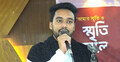 এনসিপি নেতা নিজাম উদ্দিনকে সাময়িক বহিষ্কার
