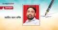 ব্যাংক হিসাব খুলতে টিআইএন: রাজস্ব নয়, বাড়বে হয়রানি