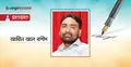 মৃত শিশুদের মুখ