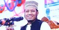 আমির হামজাকে হাজির হতে পত্রিকায় বিজ্ঞপ্তি প্রকাশের নির্দেশ