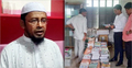 পাঠ্যবই বিক্রির চেষ্টা, মাদরাসা সুপারের এমপিও বন্ধে নোটিশ