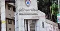 দুদকের মামলায় রেকর্ড, ইউনূস সরকারের দেড় বছরে প্রায় এক হাজার মামলা