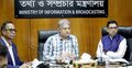 টিভি চ্যানেলের অবৈধ সম্প্রচারে আইনগত ব্যবস্থা: তথ্য প্রতিমন্ত্রী