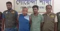 গাইবান্ধায় অনলাইন ক্যাসিনো পরিচালনার অভিযোগে গ্রেফতার ২
