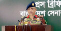 গোপালগঞ্জে প্রাণঘাতী অস্ত্র ব্যবহার হয়নি: সেনাসদর