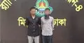 চাকরির প্রলোভনে ঢাকায় এনে অসামাজিক কাজে বাধ্য করতেন তারা