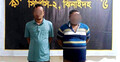 ঝিনাইদহে ট্রিপল মার্ডার: সন্দেহভাজন দুজন আটক