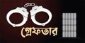 যাত্রাবাড়ীতে পুলিশের বিশেষ অভিযানে গ্রেফতার ২৪