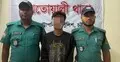চট্টগ্রামে ১৩ মামলার আসামি শুক্কুর গ্রেফতার