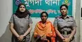 প্রবাসীকে আট টুকরো, সেই পরকীয়া প্রেমিকা তাসলিমা গ্রেফতার