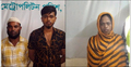 বিয়ের জন্য চাপ দেওয়ায় রোকসানাকে খুন, প্রেমিকসহ গ্রেফতার ৩
