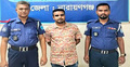 নারায়ণগঞ্জে নিষিদ্ধ ঘোষিত ছাত্রলীগ নেতা গ্রেফতার