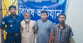 খাগড়াছড়িতে আওয়ামী লীগের ৩ নেতাকর্মী গ্রেফতার
