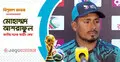 ম্যারাডোনার খেলা দেখেই আর্জেন্টিনার ভক্ত হয়েছিলাম: আশরাফুল