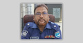 ভৈরবে দুই পক্ষের সংঘর্ষের পর ওসি প্রত্যাহার