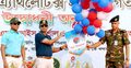 আন্তঃবাহিনী অ্যাথলেটিক্স প্রতিযোগিতার উদ্বোধন