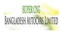 শেয়ারবাজারের ‘সোনার হরিণ’ বাংলাদেশ অটোকারস