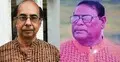 রবীন্দ্র পুরস্কার পাচ্ছেন নৃপেন্দ্রলাল দাশ ও বুলবুল ইসলাম