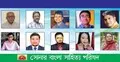 এসবিএসপি সাহিত্য পুরস্কার পাচ্ছেন ১০ কবি-লেখক