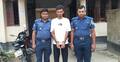 জাইমা রহমানকে নিয়ে কুরুচিপূর্ণ মন্তব্য, যুবক কারাগারে