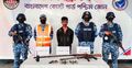 সুন্দরবন থেকে অস্ত্র-গুলিসহ বনদস্যু আটক