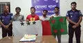 মোংলায় নিষিদ্ধ আ.লীগের প্রতিষ্ঠাবার্ষিকী উদযাপনের চেষ্টাকালে আটক ৪