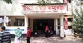 অর্থাভাবে হাসপাতাল থেকে বাড়িতে, হাম উপসর্গ নিয়ে শিশুর মৃত্যু