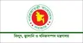বিরূপ প্রভাব পড়তে পারে, বিদ্যুতের নতুন দাম পুনর্বিবেচনার অনুরোধ