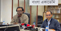 Ekushey Book Fair to begin as scheduled Feb 20