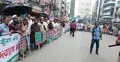 বিক্ষোভের মুখে রাতে ভার্চুয়াল সভা, ইসলামী ব্যাংকের এমডির পদত্যাগ গ্রহণ
