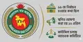 ‘খোঁড়া যুক্তিতে’ স্থগিত নির্বাচন দ্রুত আয়োজনের দাবি আইনজীবীদের
