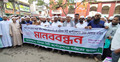 ফয়জুল করীমকে বরিশালের মেয়র ঘোষণার দাবিতে মানববন্ধন