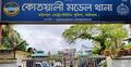 বড় বোনের নগ্ন ভিডিও ধারণ, পর্নোগ্রাফি মামলায় স্বামী-স্ত্রী গ্রেফতার