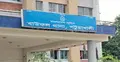 চাঁদা দাবির অভিযোগে দুই সাংবাদিকের বিরুদ্ধে মামলা