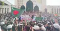 স্লোগানে উত্তাল বায়তুল মোকাররম