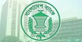 ১৬ ব্যাংক থেকে আরও ১৭ কোটি ডলার কিনলো বাংলাদেশ ব্যাংক